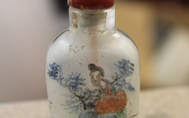 Vintage Chinese Glass Snuff Bottle