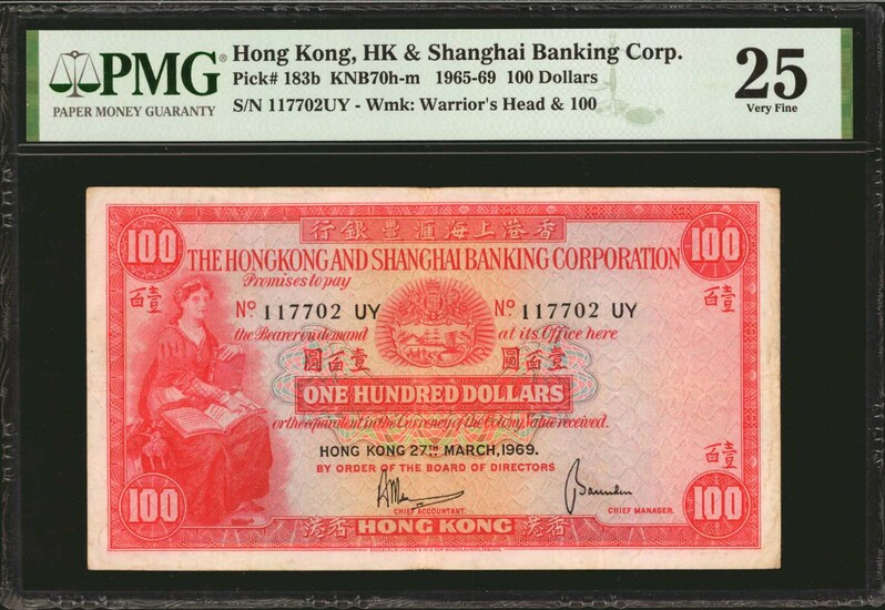 (t) HONG KONG. Lot of (2). Hong Kong & Shanghai Banking Corporation. 100 Dollars, 1965-72. P-183b & 183c. PMG Very Fine 25 & Very Fine 30.