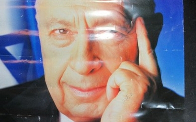חתימת אריאל שרון על כרזה צבעונית גדולה – "אריאל שרון מנהיג לשלום", תצלום ענק שלו – עם חתימת ידו! נדיר, נדיר נדיר!