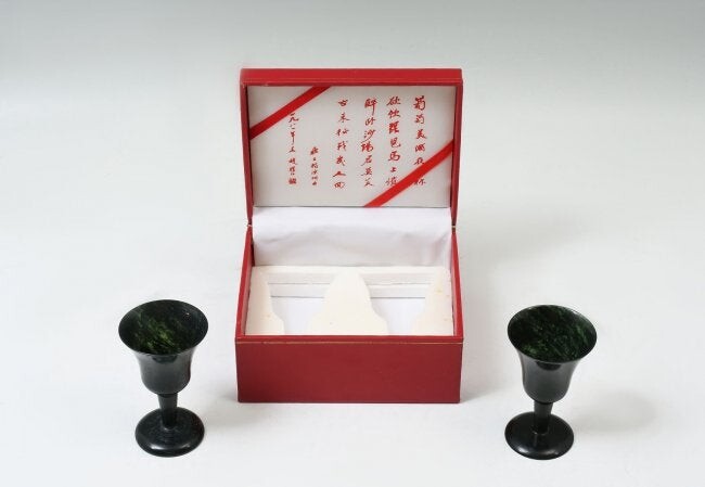 2 PC. CHINESE JADE CHALICES IN BOX