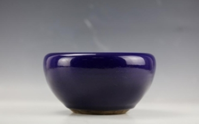 A Blue Glazed Porcelain Censer of Qing Dynasty