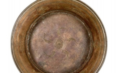 An engraved deep copper bowl, Deccan, dated...