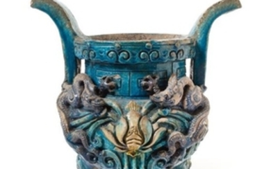 * A Large Turquoise Glazed Pottery Censer