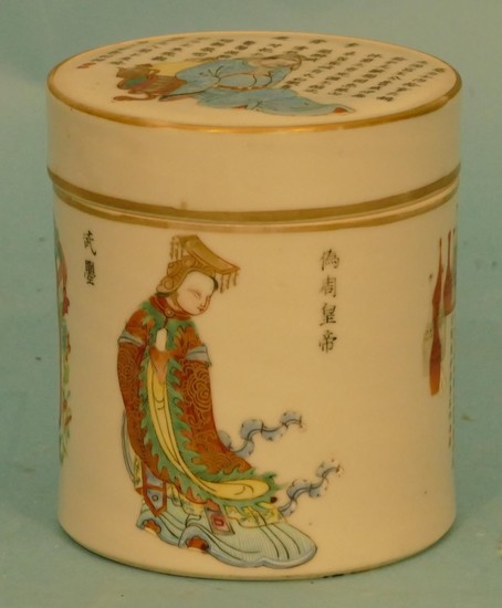 A 19th Century Chinese Cylindrical Lidded Pot on white groun...