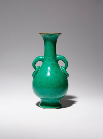 A CHINESE GREEN GLAZED PEAR-SHAPED VASE LATE QING DYNASTY Rising...