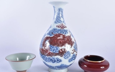 A CHINESE IRON RED BLUE AND WHITE PORCELAIN DRAGON VASE 20th Century, together with a bowl & brush w