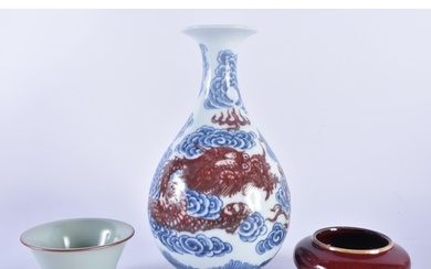 A CHINESE IRON RED BLUE AND WHITE PORCELAIN DRAGON VASE 20th...