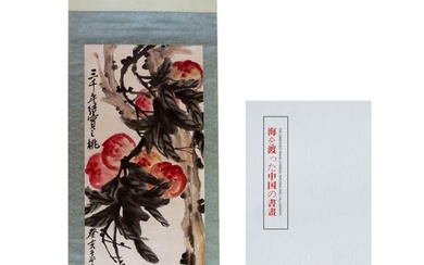 A CHINESE PEACH PAINTING ON PAPER, HANGING SCROLL, WU CHANGSHUO MARK
