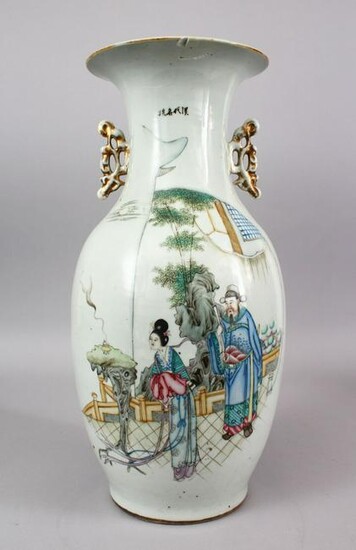 A CHINESE REPUBLIC STYLE FAMILLE ROSE PORCELAIN TWIN