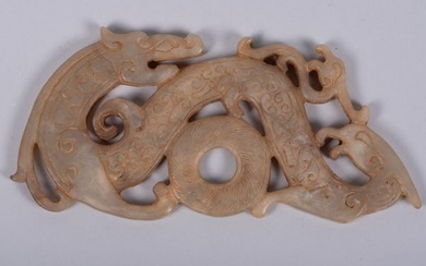 A Carved Chinese Jade Ornament of a Beast