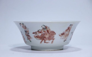 A Chinese Iron-Red Glazed Porcelain Bowl of Figures