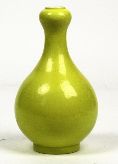 A Chinese Yellow Glazed Vase