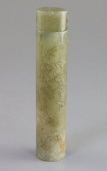 A Chinese celadon and russet jade perfume holder, …