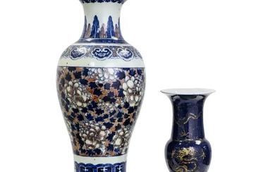A Chinese powder blue gu vase and a blue and white and...