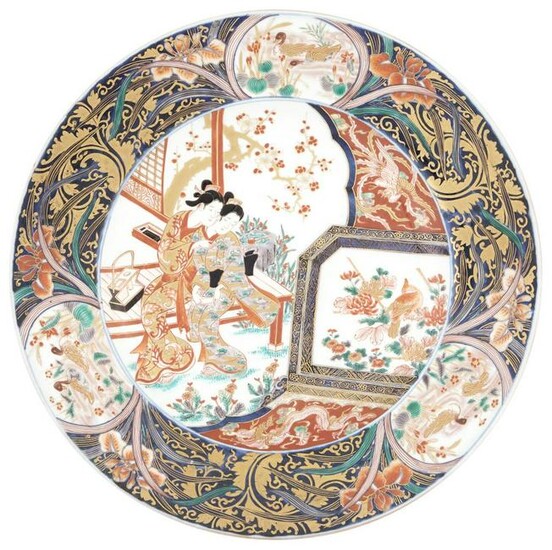 A Japanese Imari Porcelain Charger Edo Period Decorated