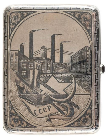 A SILVER CIGARETTE CASE WITH HAMMER, SICKLE AND COG