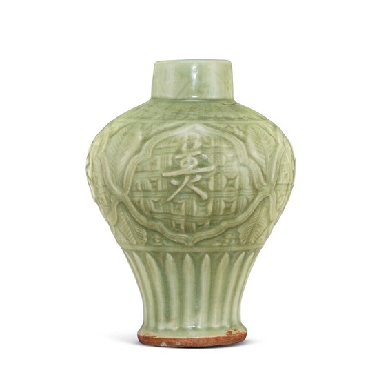 A carved Longquan celadon meiping, Ming dynasty 明 龍泉青釉開光「美酒清香」梅瓶