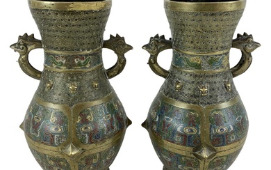 A pair of early 20th century Chinese brass cloisonné enamel...