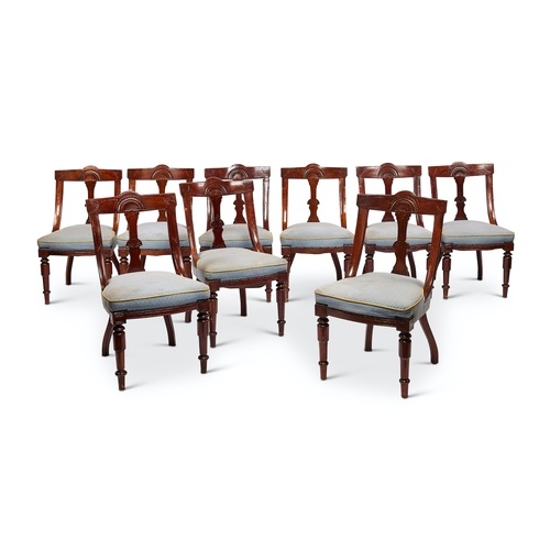 A set of nine late Victorian carved mahogany salon chairs Th...