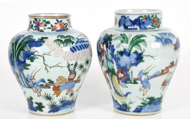 An Assembled Pair of Chinese Porcelain Jars