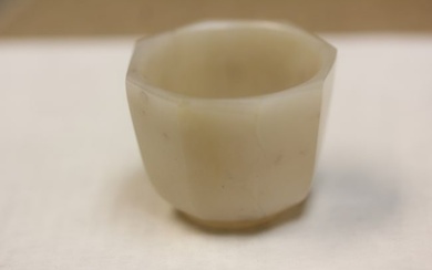 Antique Chinese Small Cup