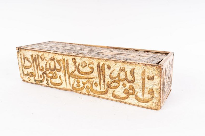 Arte Islamica A large Ottoman wooden pen box