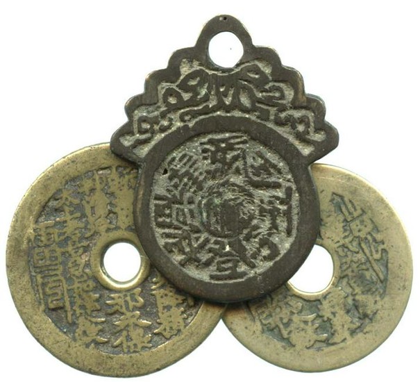 CHINA Qing, Charms coins, with Ba-Gua in front &