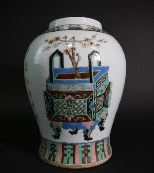 CHINESE FAMILLE ROSE OVAL SHAPED VASE