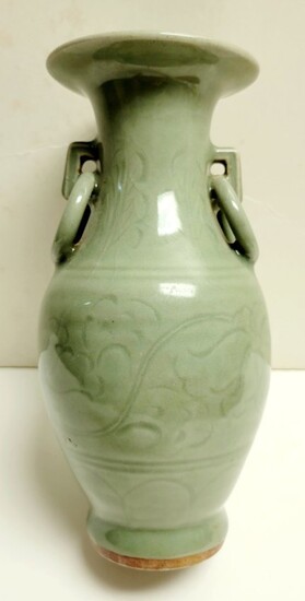Celadon Chinese Ring Handle Porcelain Vase