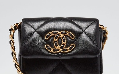 Chanel Black Quilted Lambskin Leather