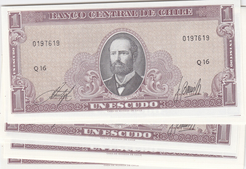 Chile 1 Escudo 1964 (15)