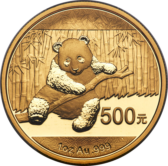 China: , People's Republic 5-Piece Certified gold "First Strike" Panda Prestige Set 2014 MS70 PCGS,... (Total: 5 coins)