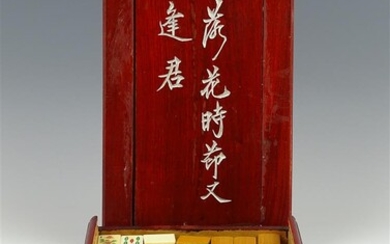 (-), Chinees benen en bamboe mahjong spel in...