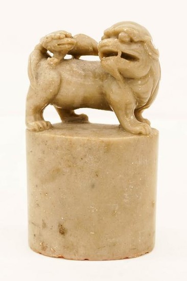 Chinese 19th Cent. Soapstone Foo Lion Seal