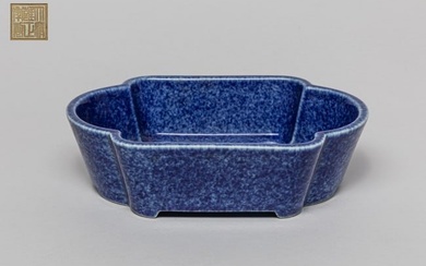 Chinese Blue Glazed Porcelain Washer