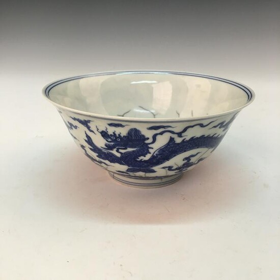Chinese Blue-White 'Dragon' Bowl, Chenghua Mark
