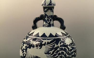 Chinese Blue-White 'Phoenix & Lotus' Moon Flask Vase