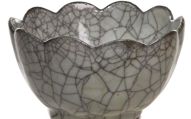 Chinese Celadon Guan-type Glazed Lotus Bowl