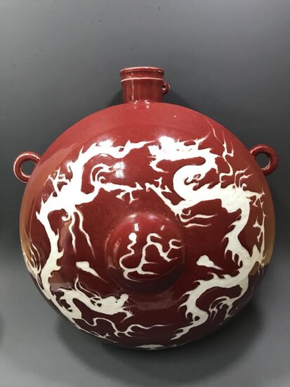 Chinese Glazed Porcelain Moon Flask