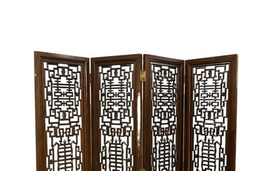 Chinese Hardwood Four Section Screen having Openwork Carving