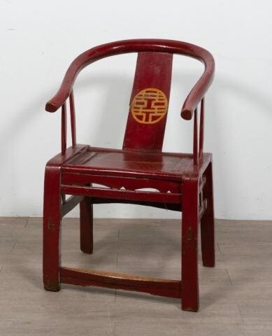 Chinese Horseshoe Back Chair