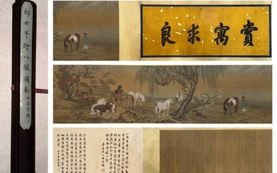 Chinese Ink Painting by Lang Shi Ning :Horse
