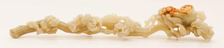 Chinese Jade Buddhist Hand Citron Branch in Fitted