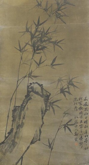 Chinese Painting Of Bamboo And Rock