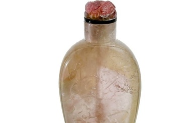 Chinese Pink and Green Tourmaline Carved Snuff Bottle circa 1860