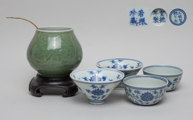 Chinese Porcelain Tea Cups & Water Pot