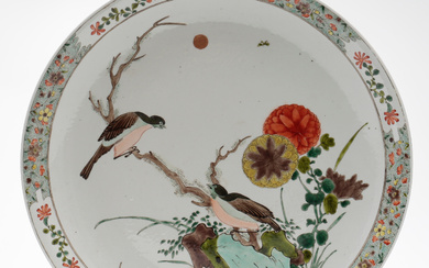 Chinese dish in “green family” porcelain from the Republic period, circa 1940.