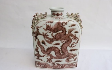 Chinese red and white porcelain flask