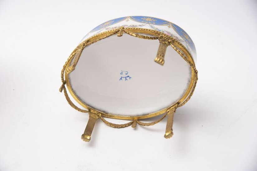 Continental Porcelain and Metal Mounted Bowl 7.5 inches