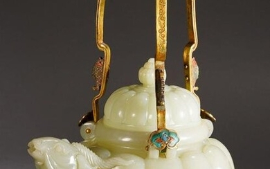 Gorgeous Chinese White Jade Lobed Ram Head Ewer
